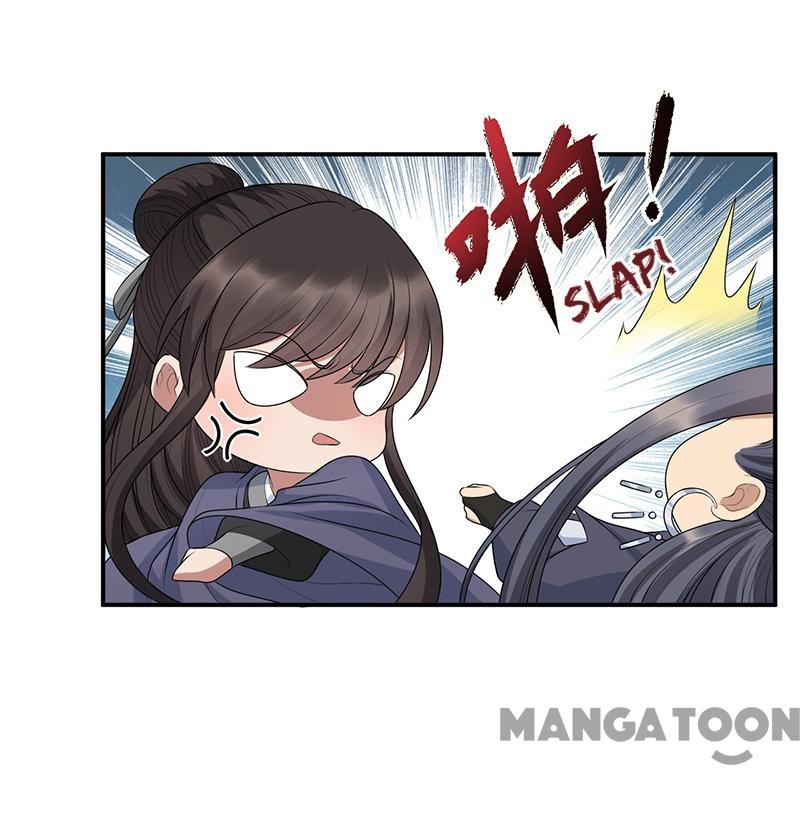 Page 24 of Chapter 270