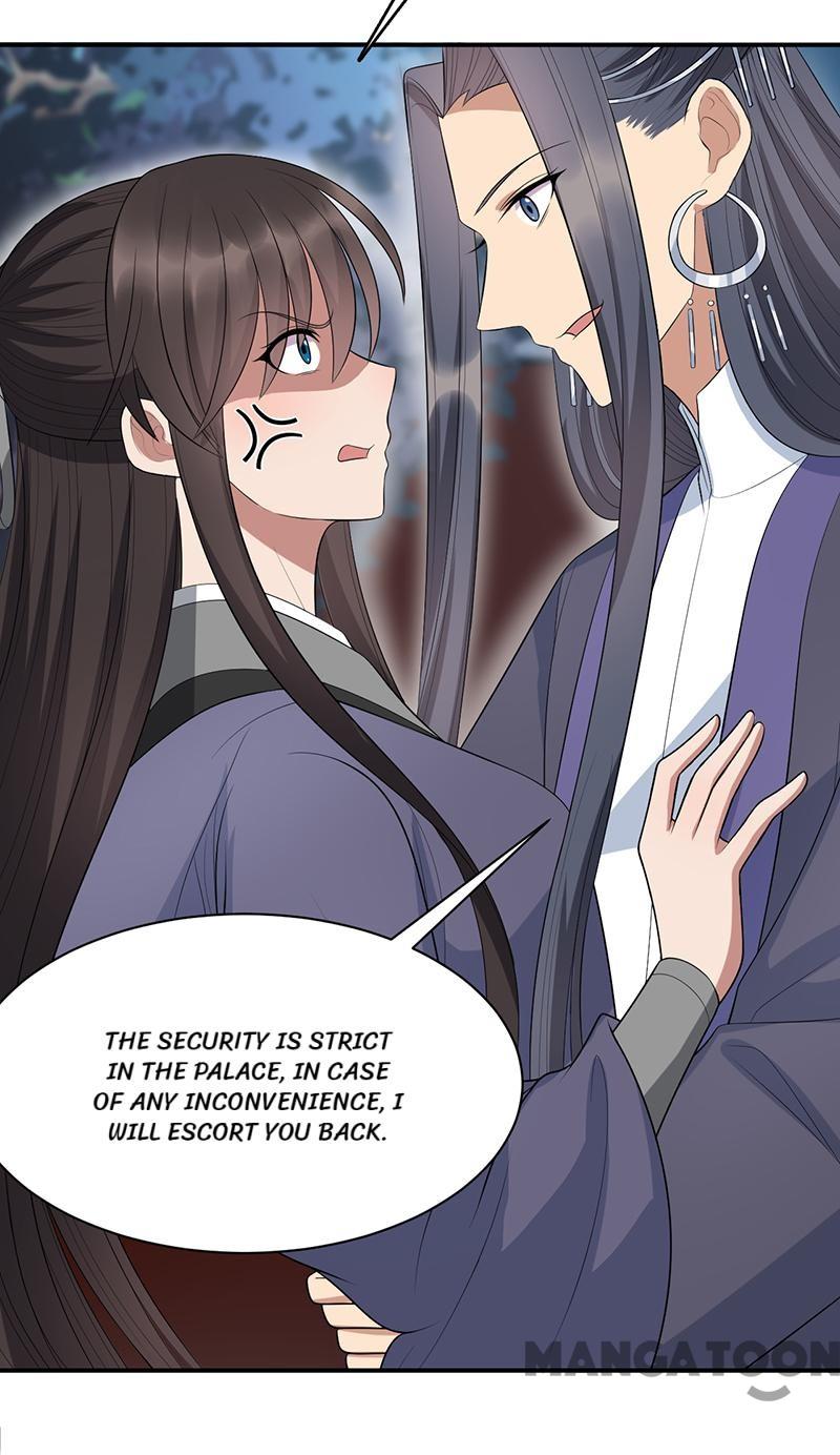 Page 31 of Chapter 270