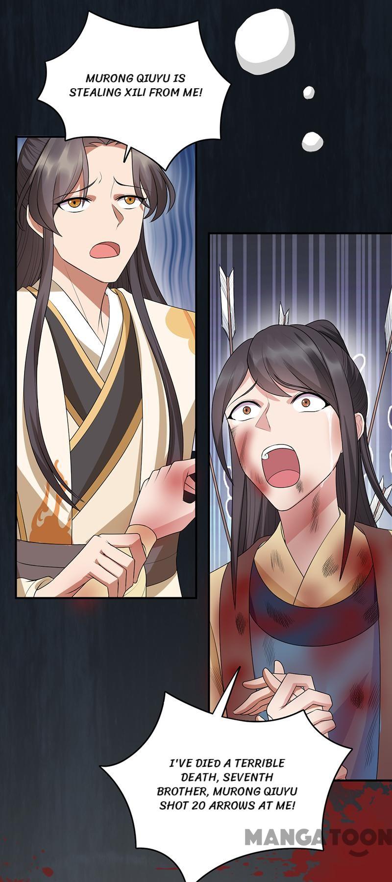 Page 39 of Chapter 270