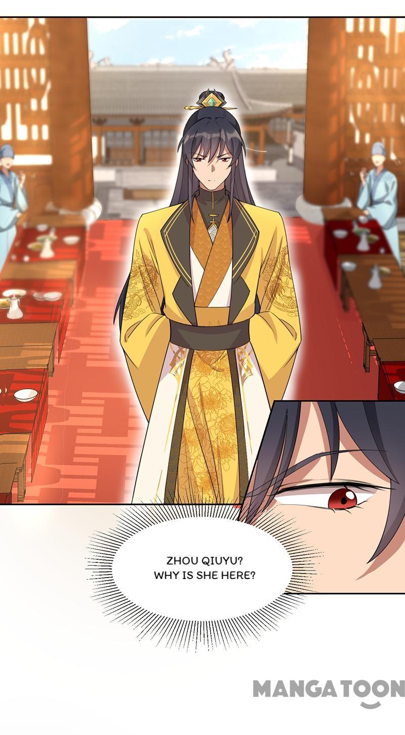 Page 2 of Chapter 271