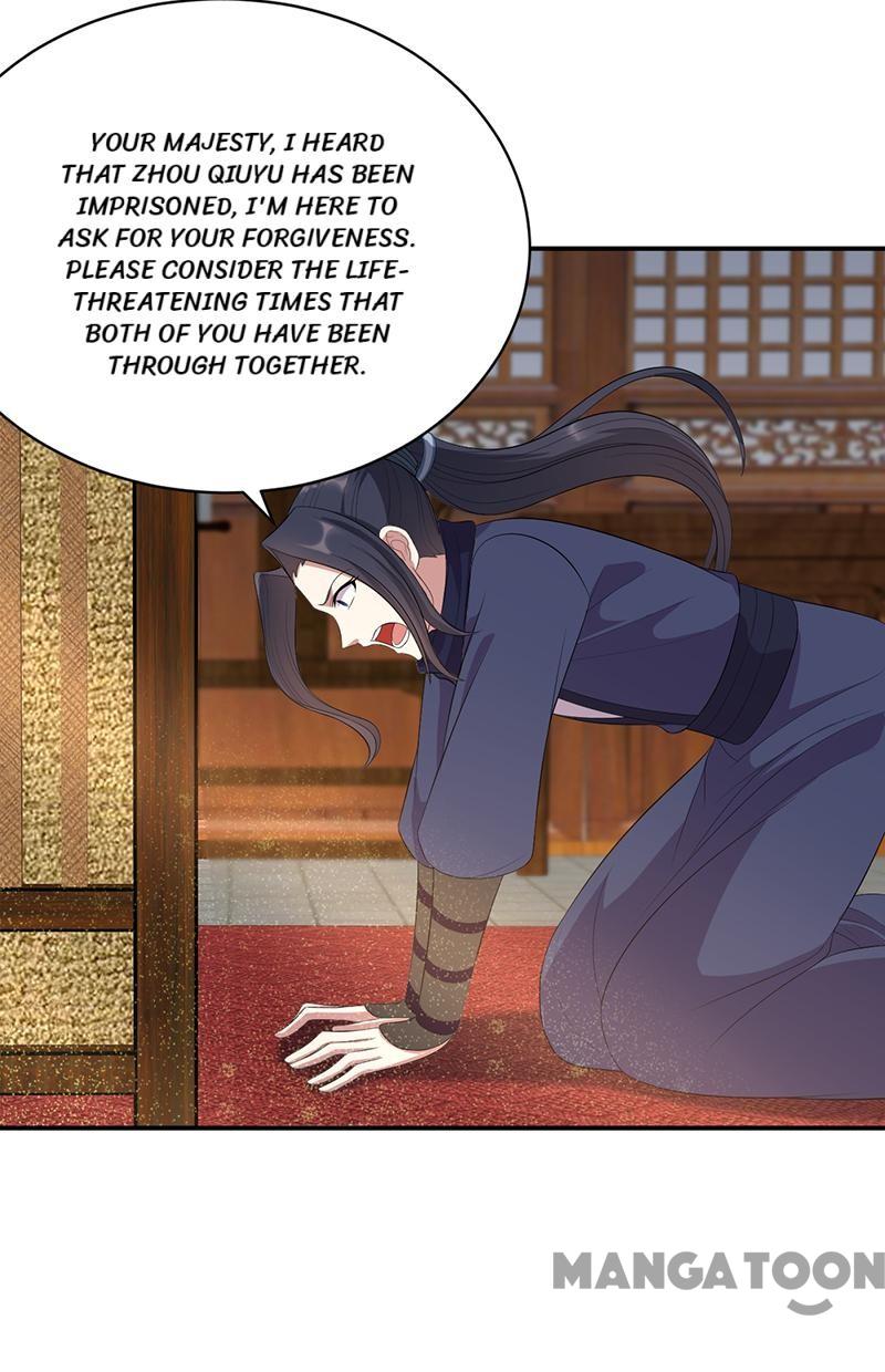 Page 15 of Chapter 272