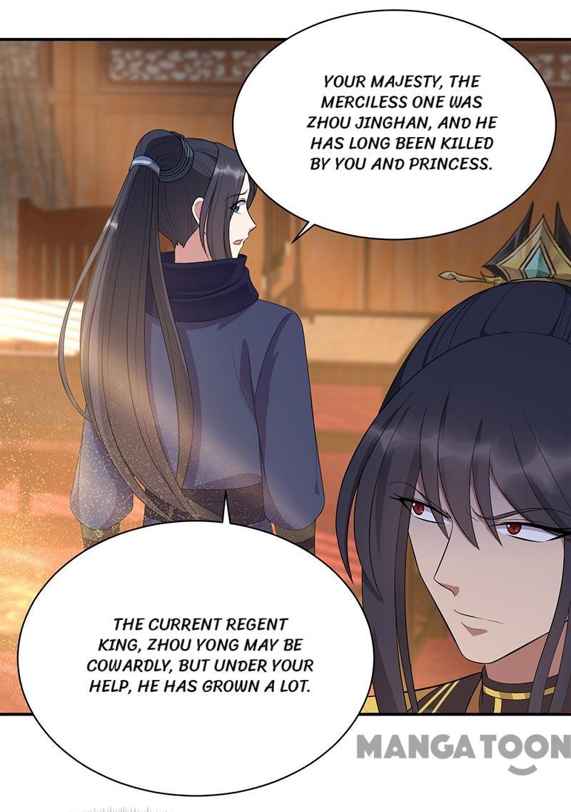 Page 23 of Chapter 272