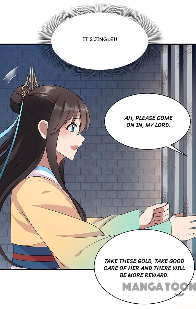 Page 4 of Chapter 273
