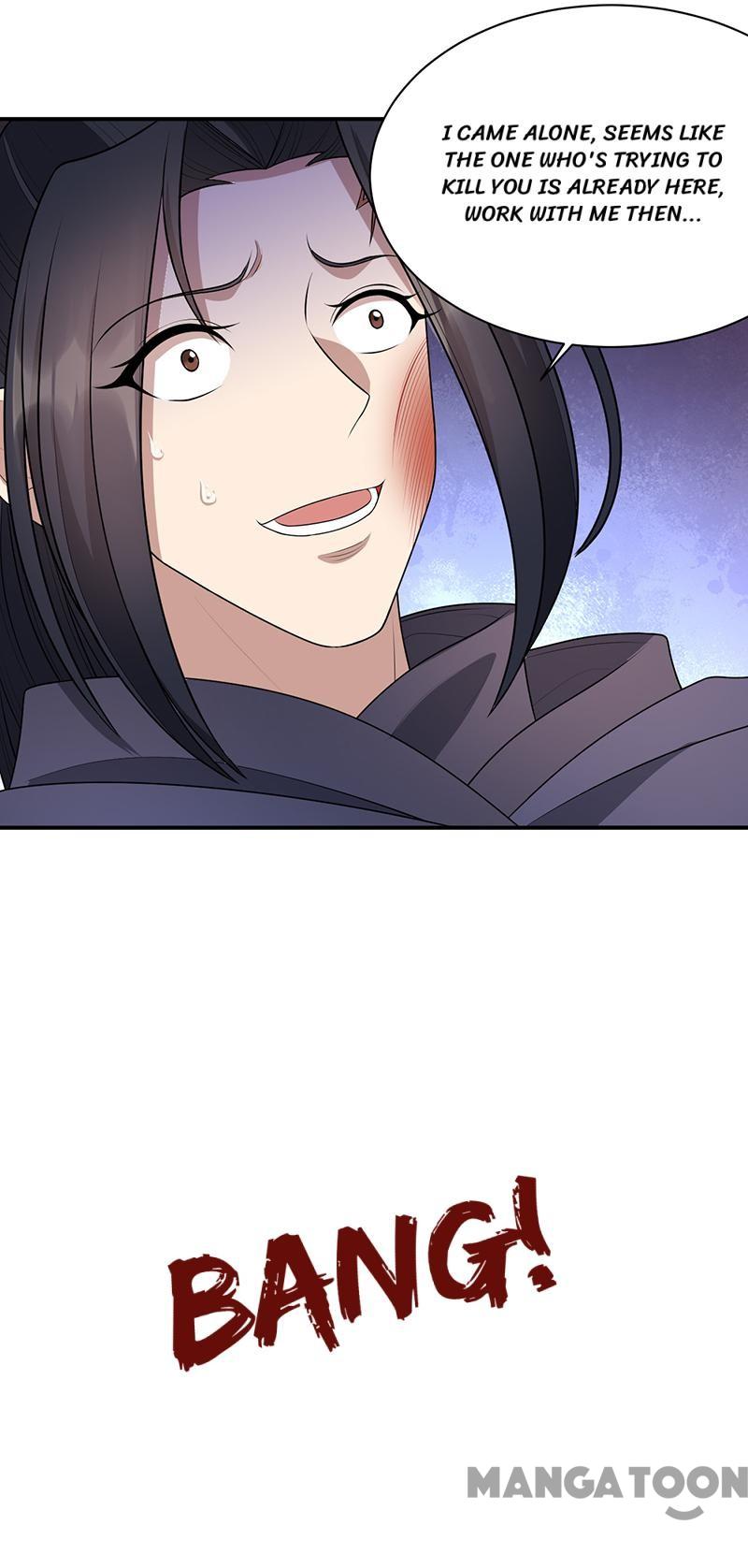 Page 17 of Chapter 273