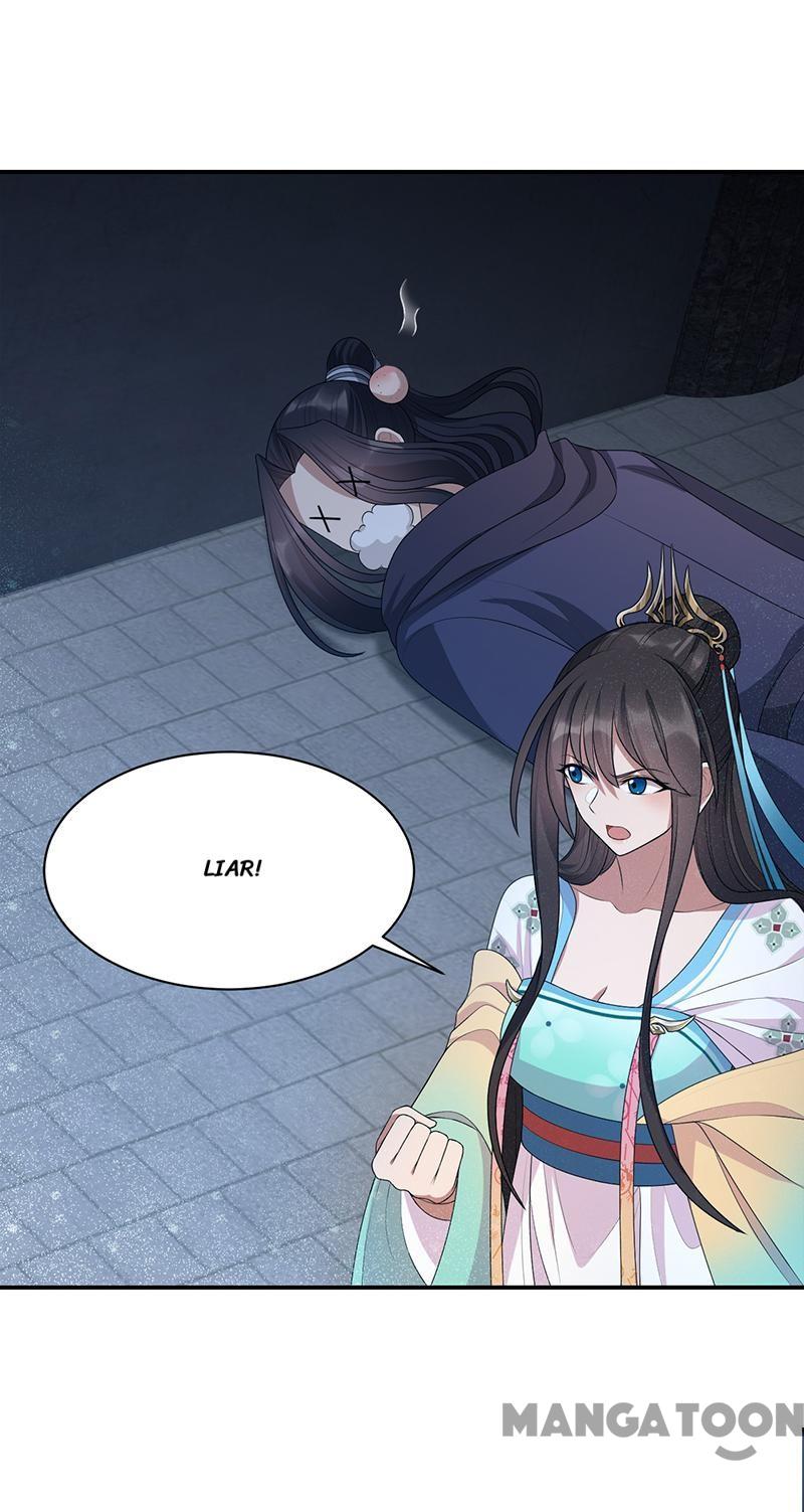 Page 18 of Chapter 273