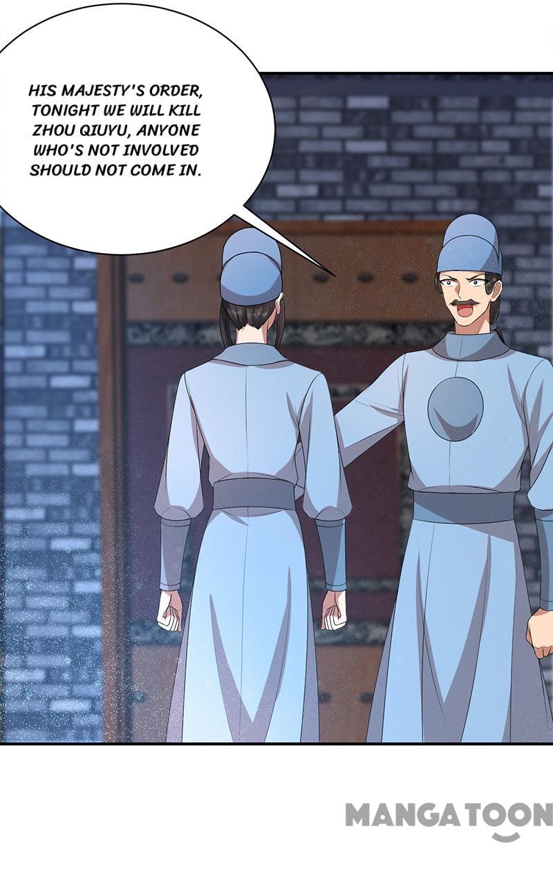 Page 20 of Chapter 273