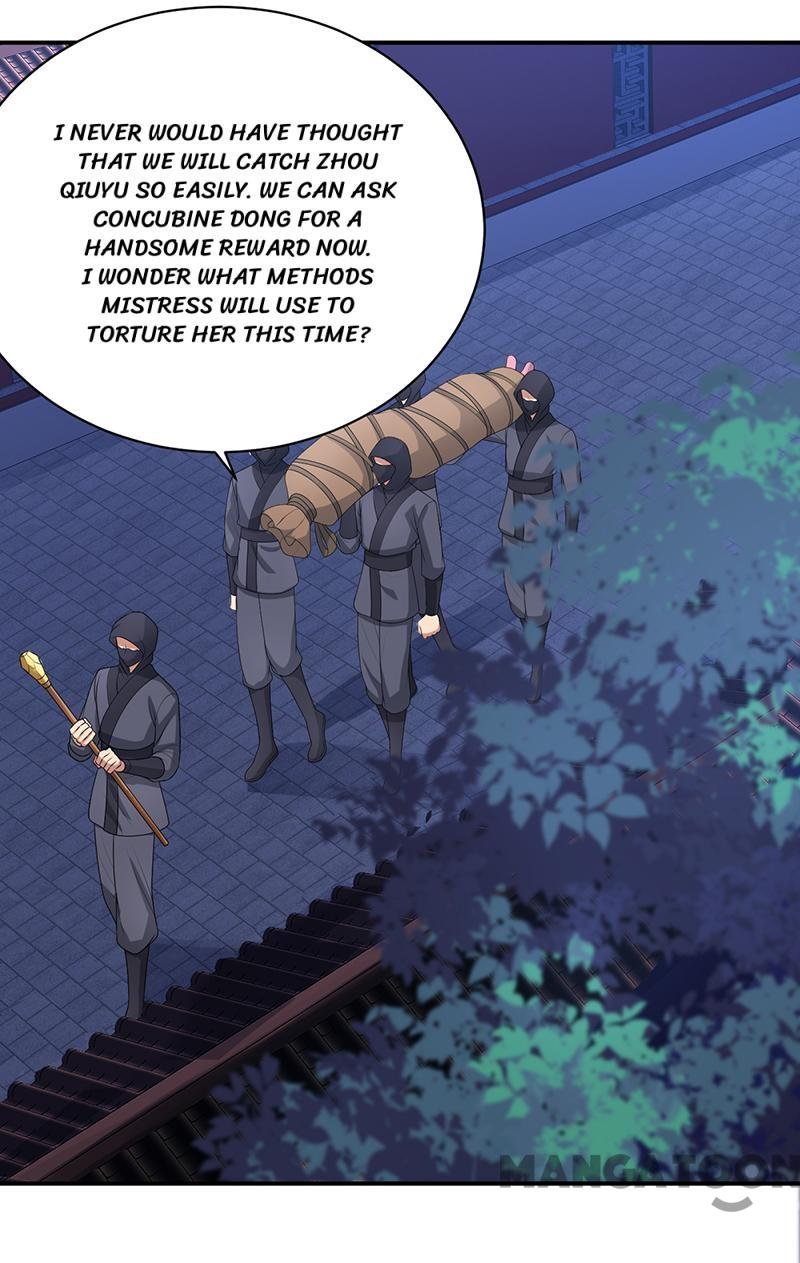 Page 1 of Chapter 274