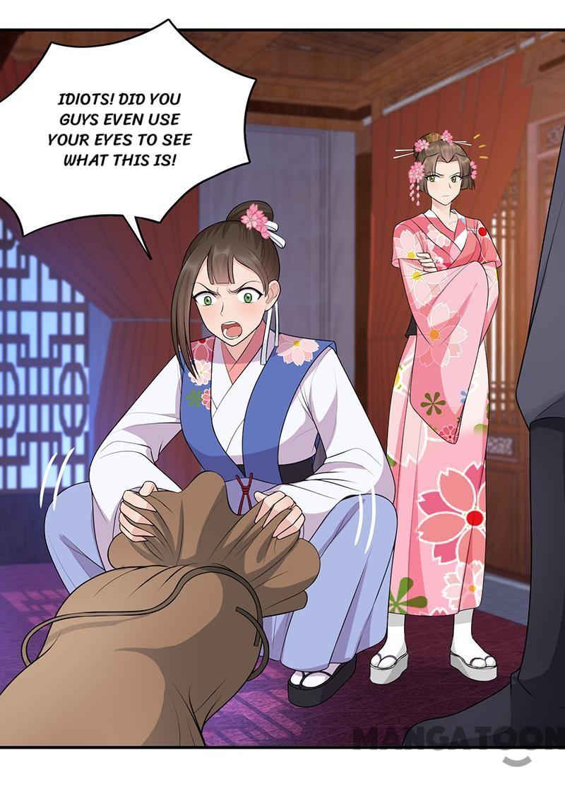 Page 6 of Chapter 274
