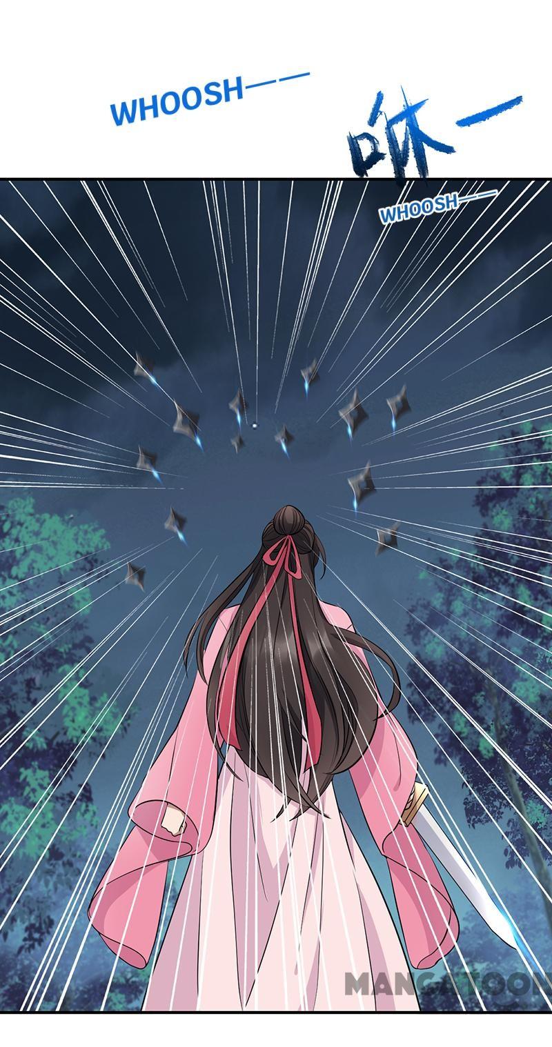 Page 2 of Chapter 275
