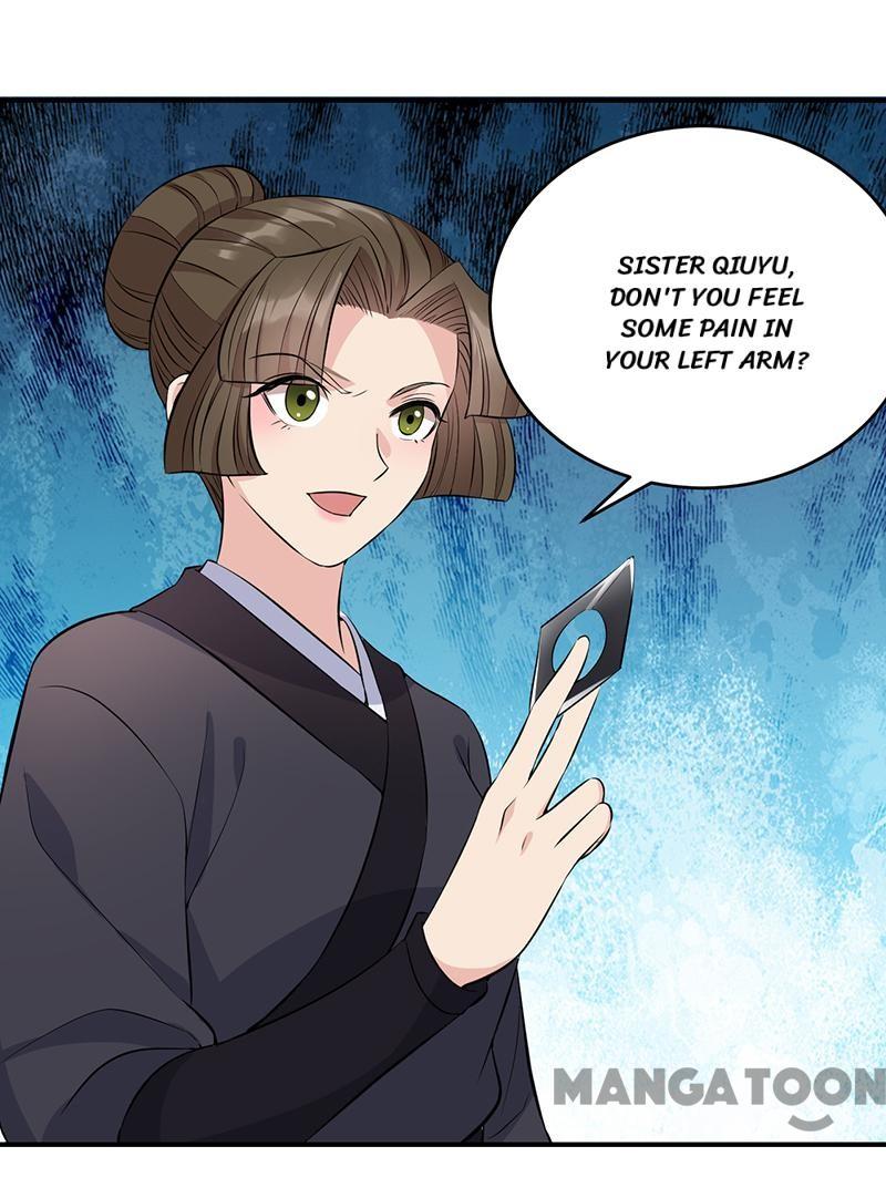 Page 5 of Chapter 275