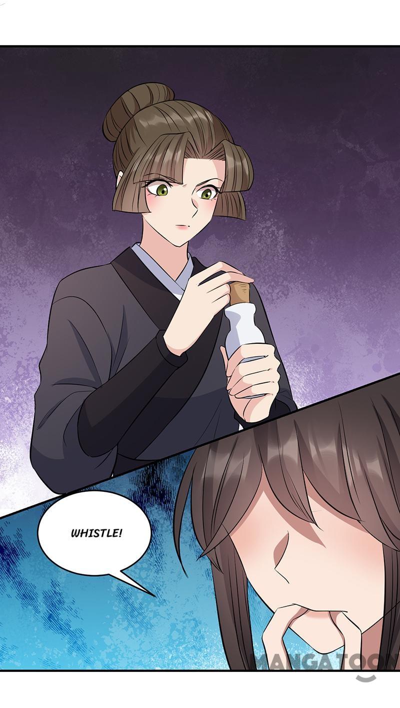 Page 12 of Chapter 275
