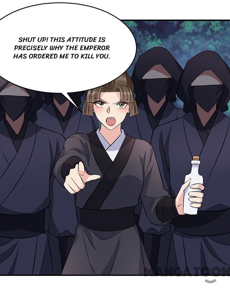 Page 16 of Chapter 275