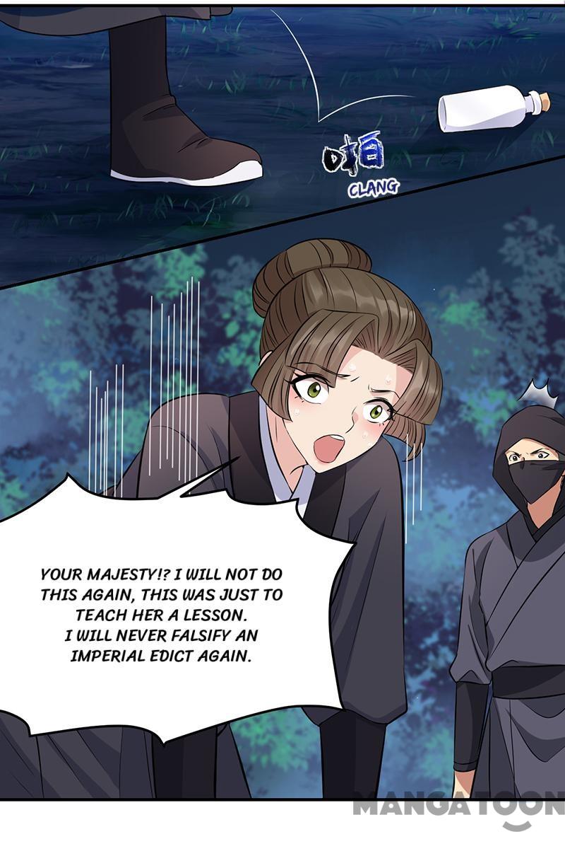 Page 19 of Chapter 275