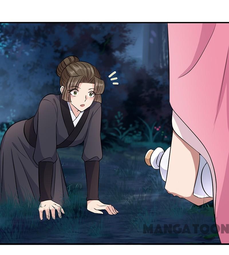 Page 20 of Chapter 275