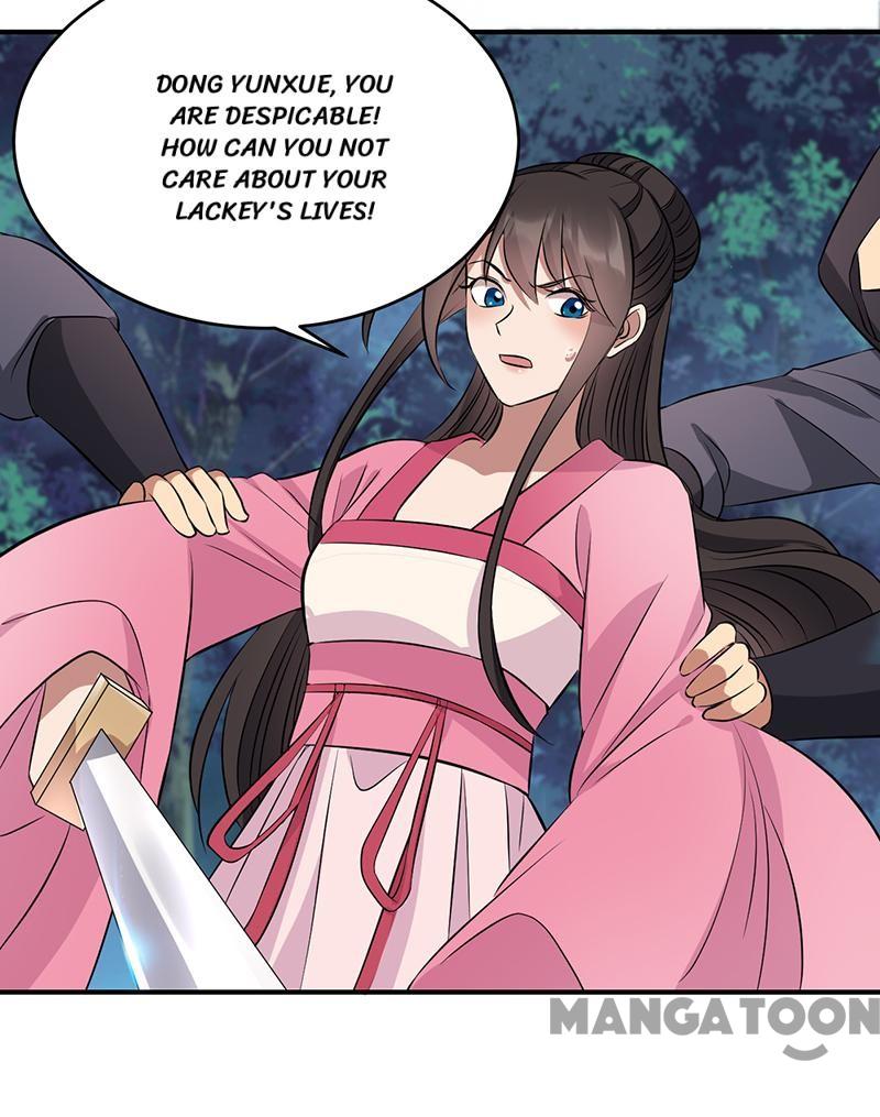 Page 26 of Chapter 275