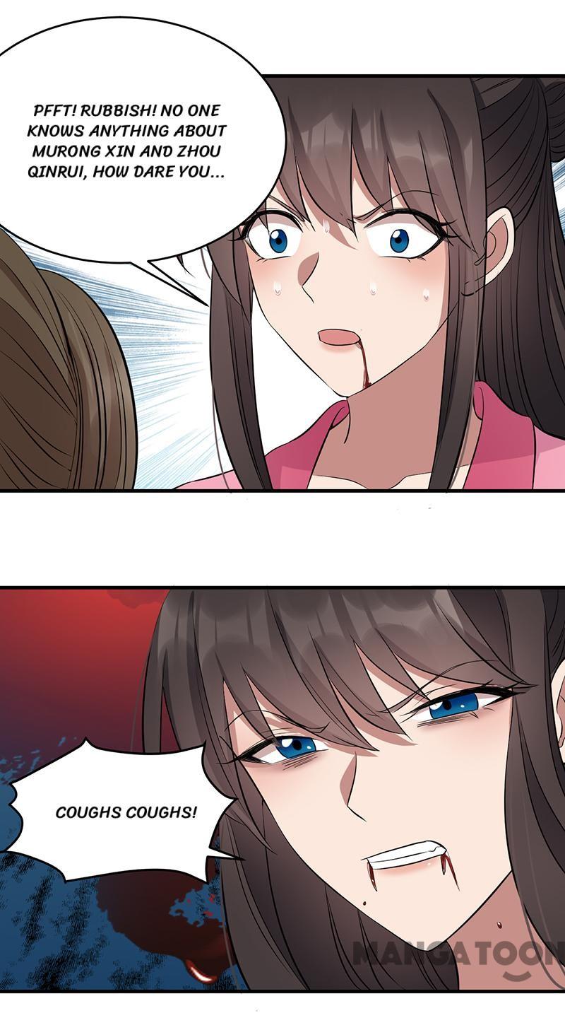 Page 30 of Chapter 275