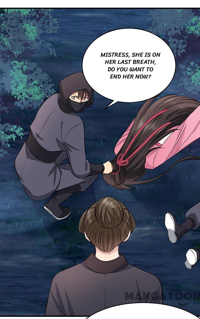 Page 32 of Chapter 275