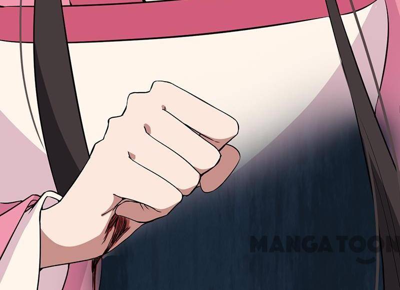 Page 17 of Chapter 277