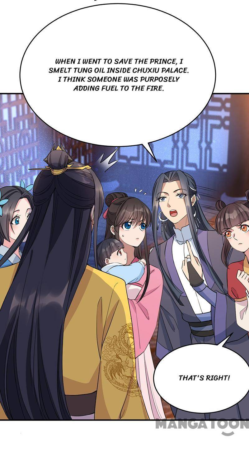Page 22 of Chapter 278