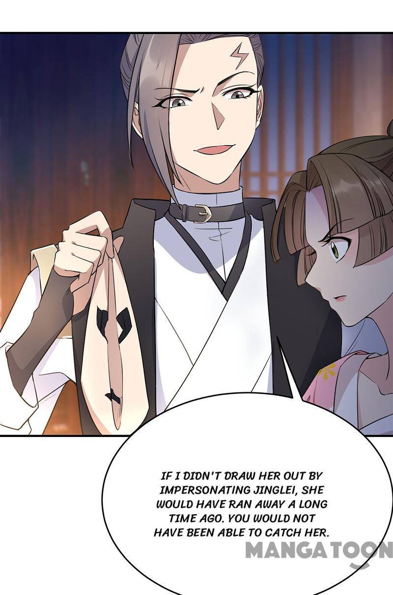 Page 20 of Chapter 279