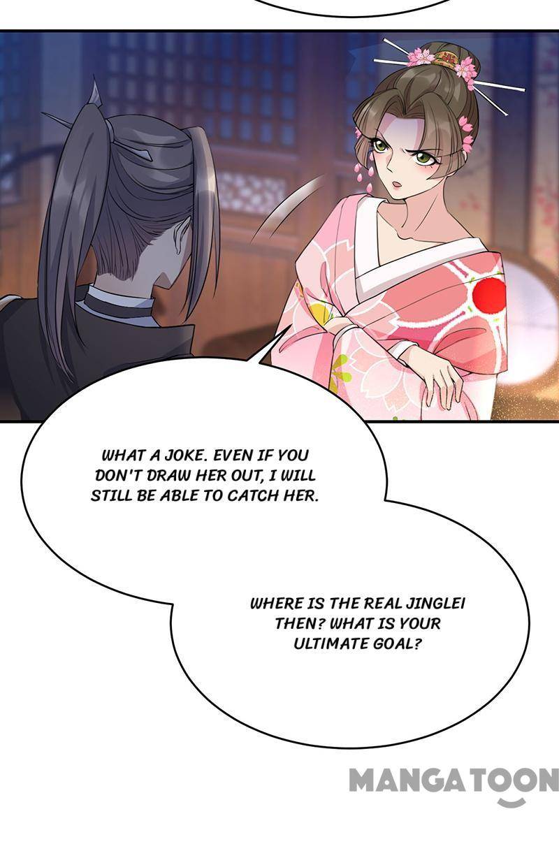 Page 21 of Chapter 279