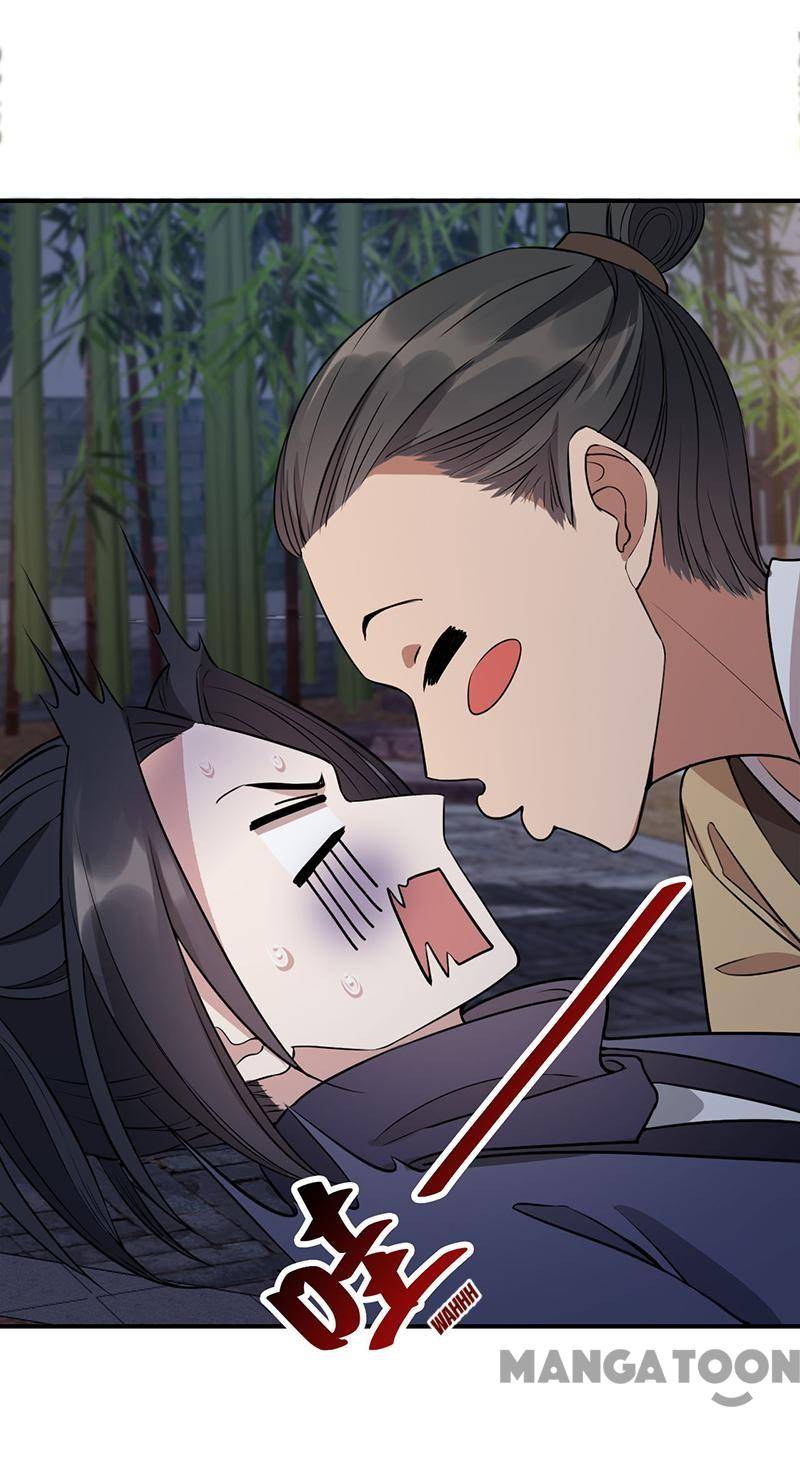 Page 32 of Chapter 279