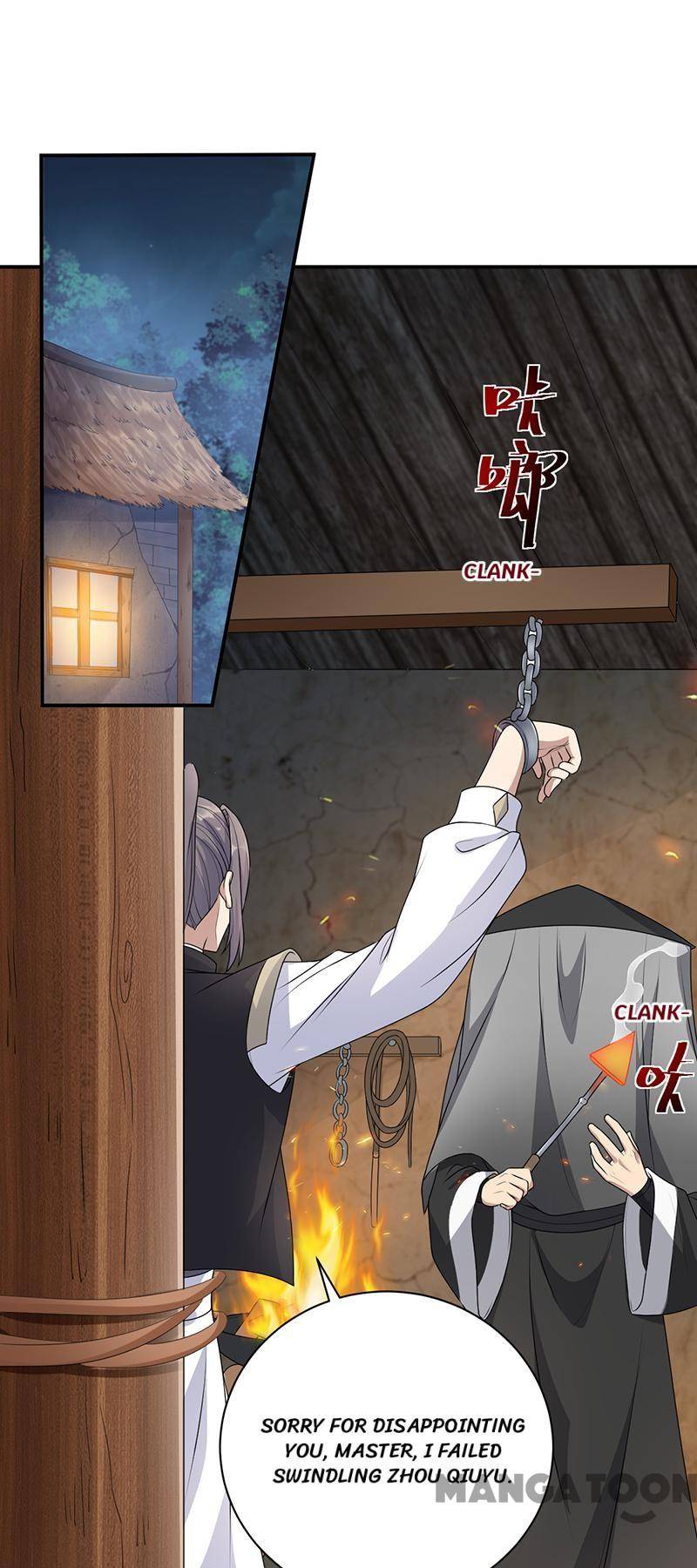 Page 1 of Chapter 280
