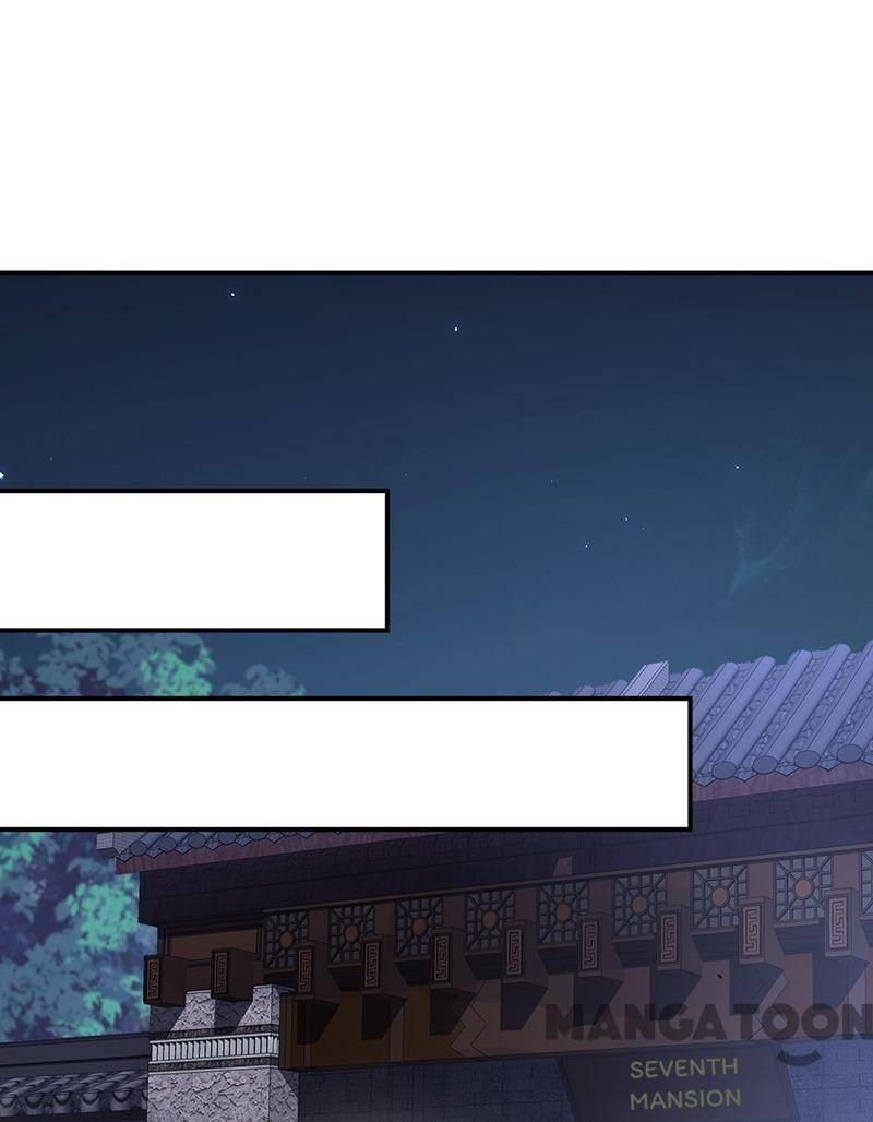 Page 25 of Chapter 280