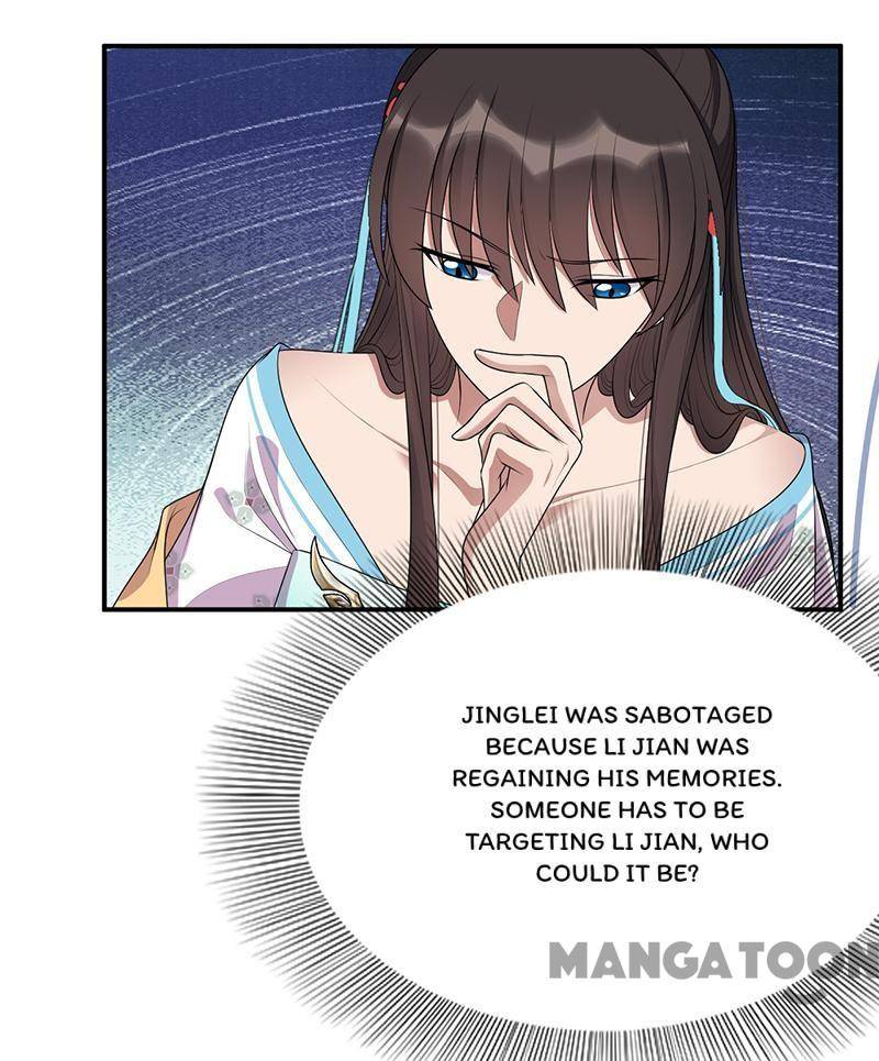 Page 26 of Chapter 281