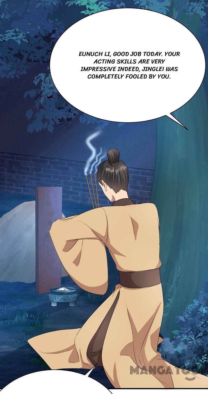 Page 17 of Chapter 282