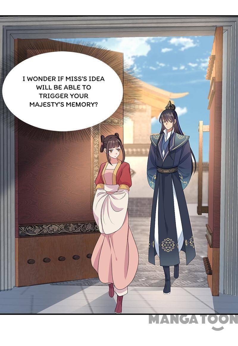 Page 1 of Chapter 284