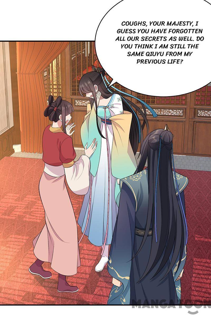 Page 12 of Chapter 284