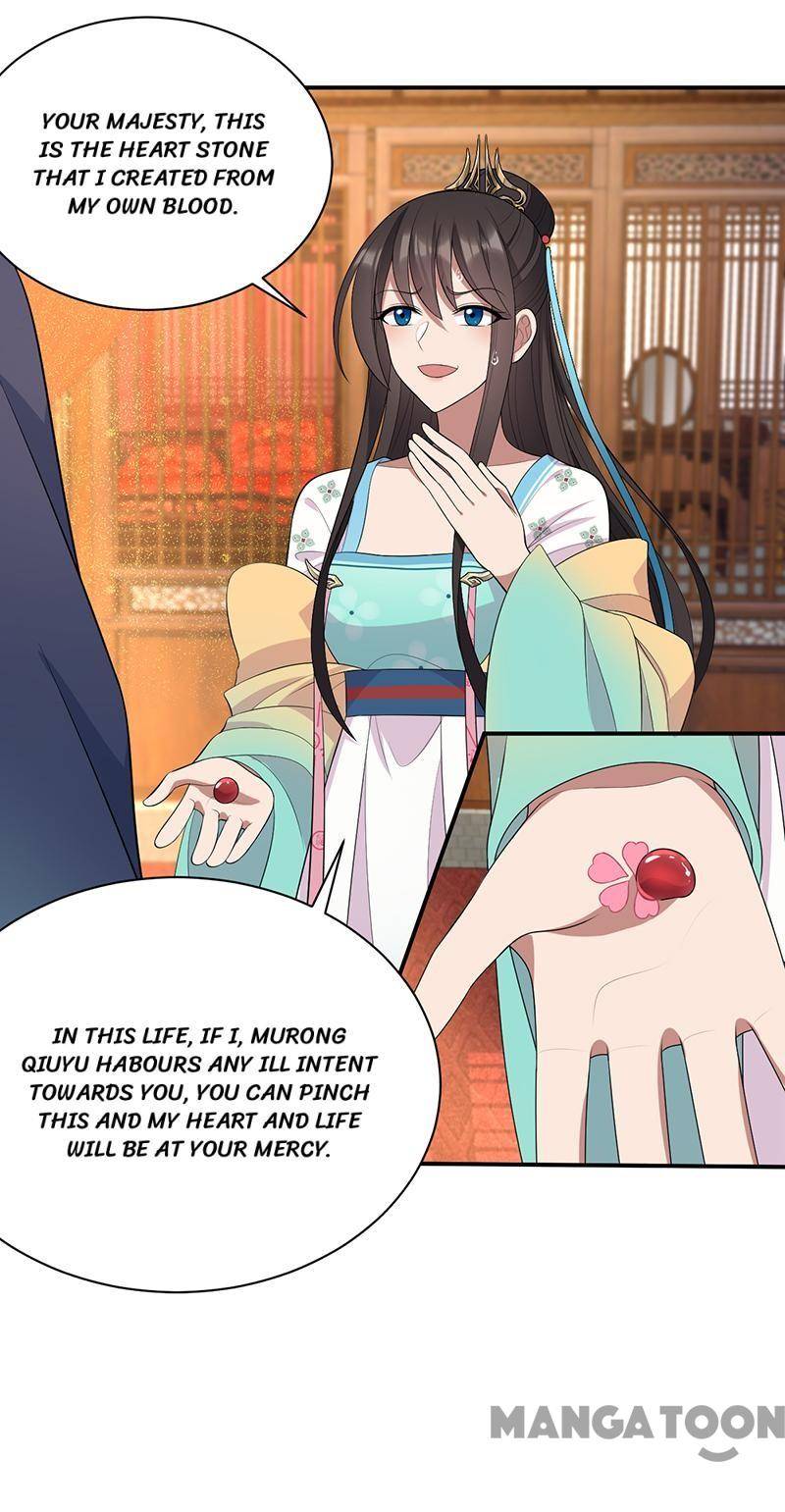 Page 13 of Chapter 284