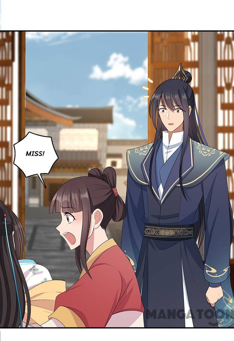 Page 18 of Chapter 284
