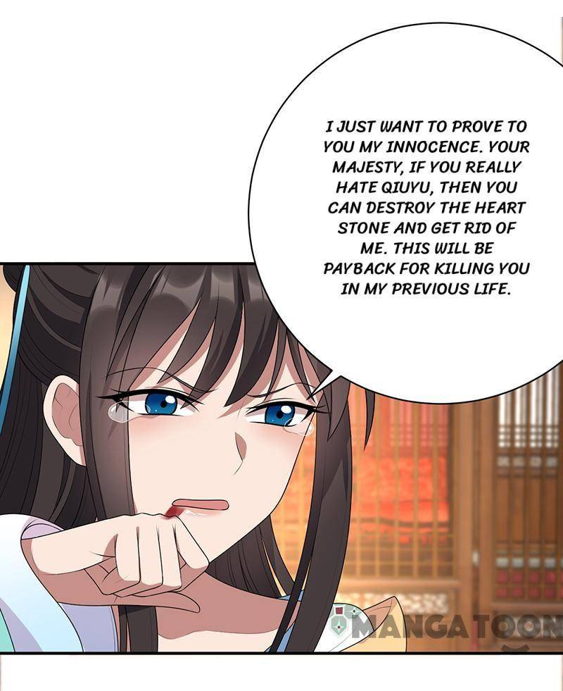 Page 21 of Chapter 284