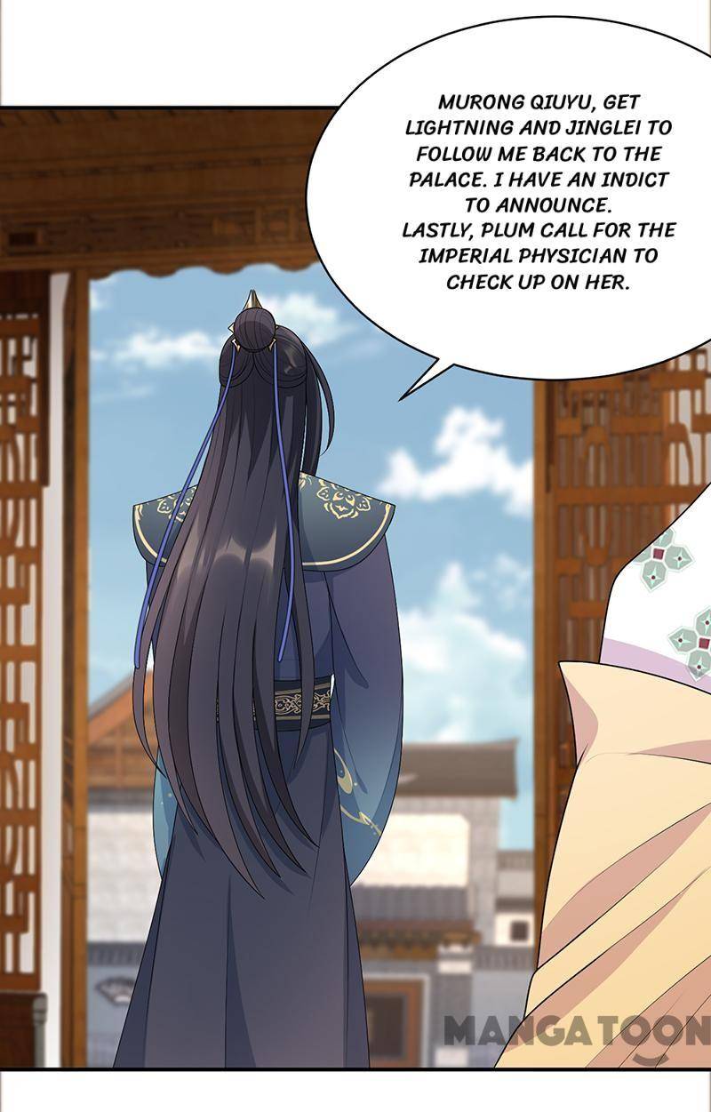 Page 25 of Chapter 284