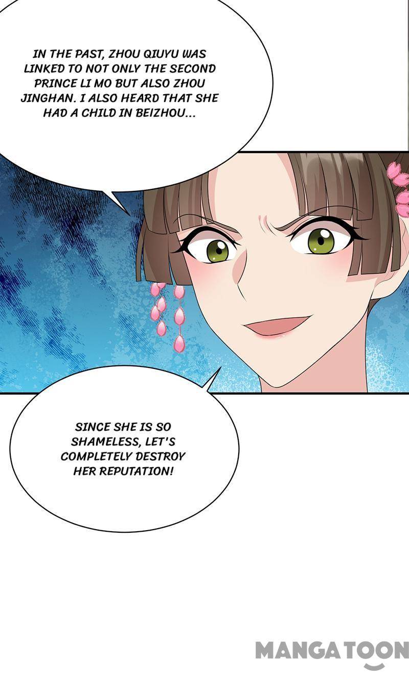 Page 32 of Chapter 284