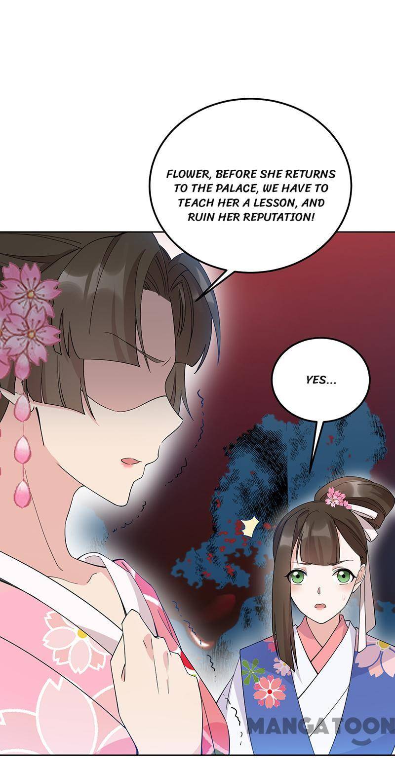 Page 4 of Chapter 285