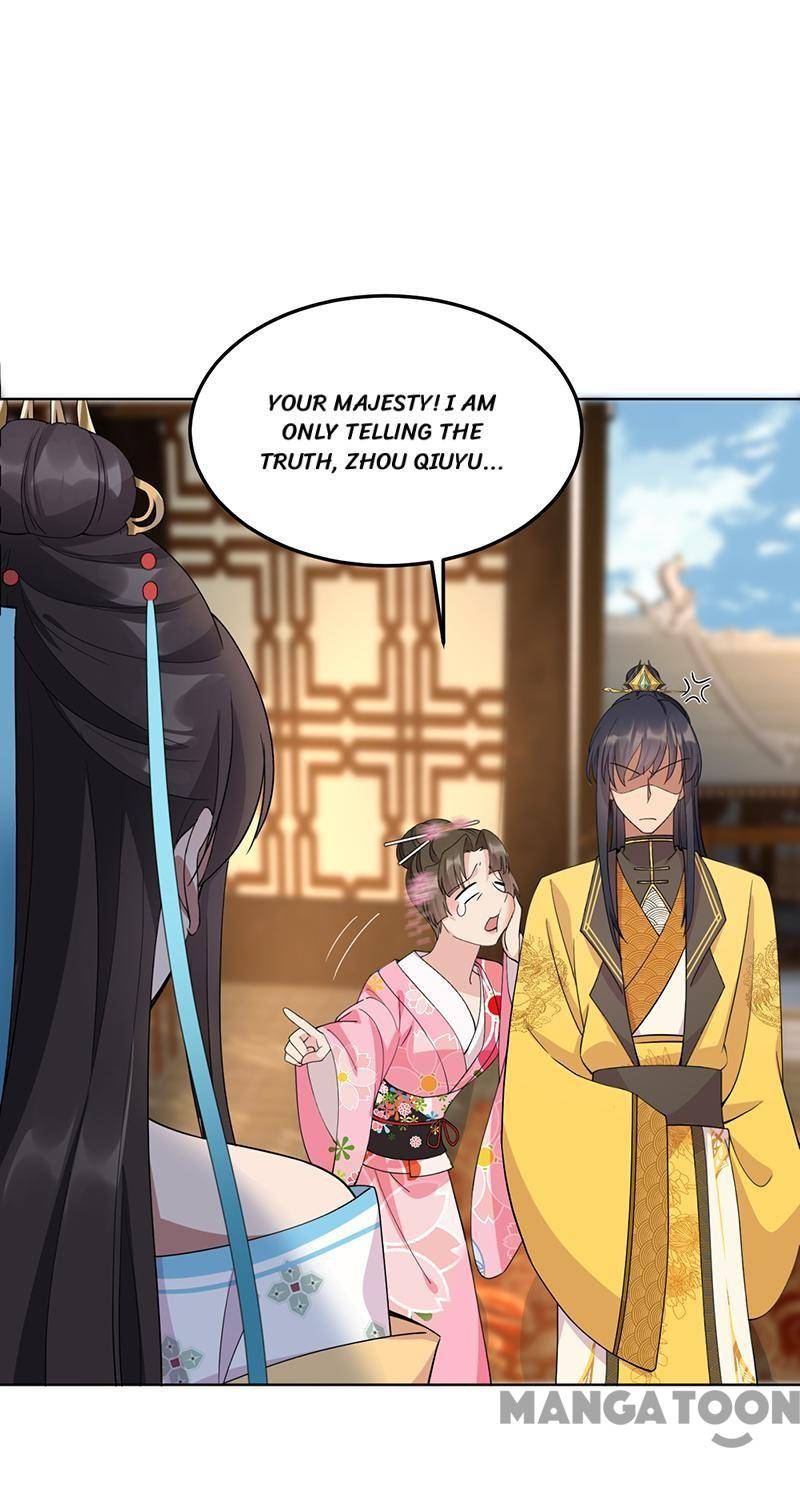 Page 15 of Chapter 286