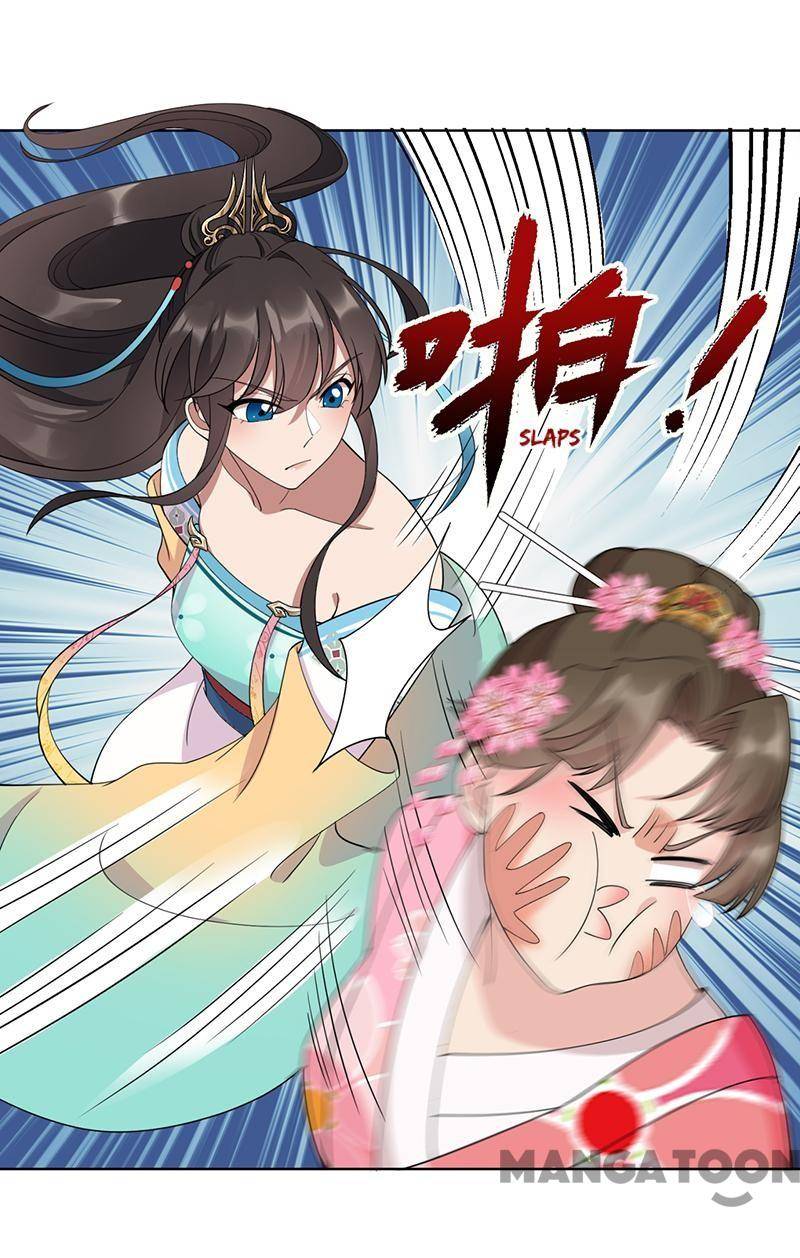 Page 16 of Chapter 286