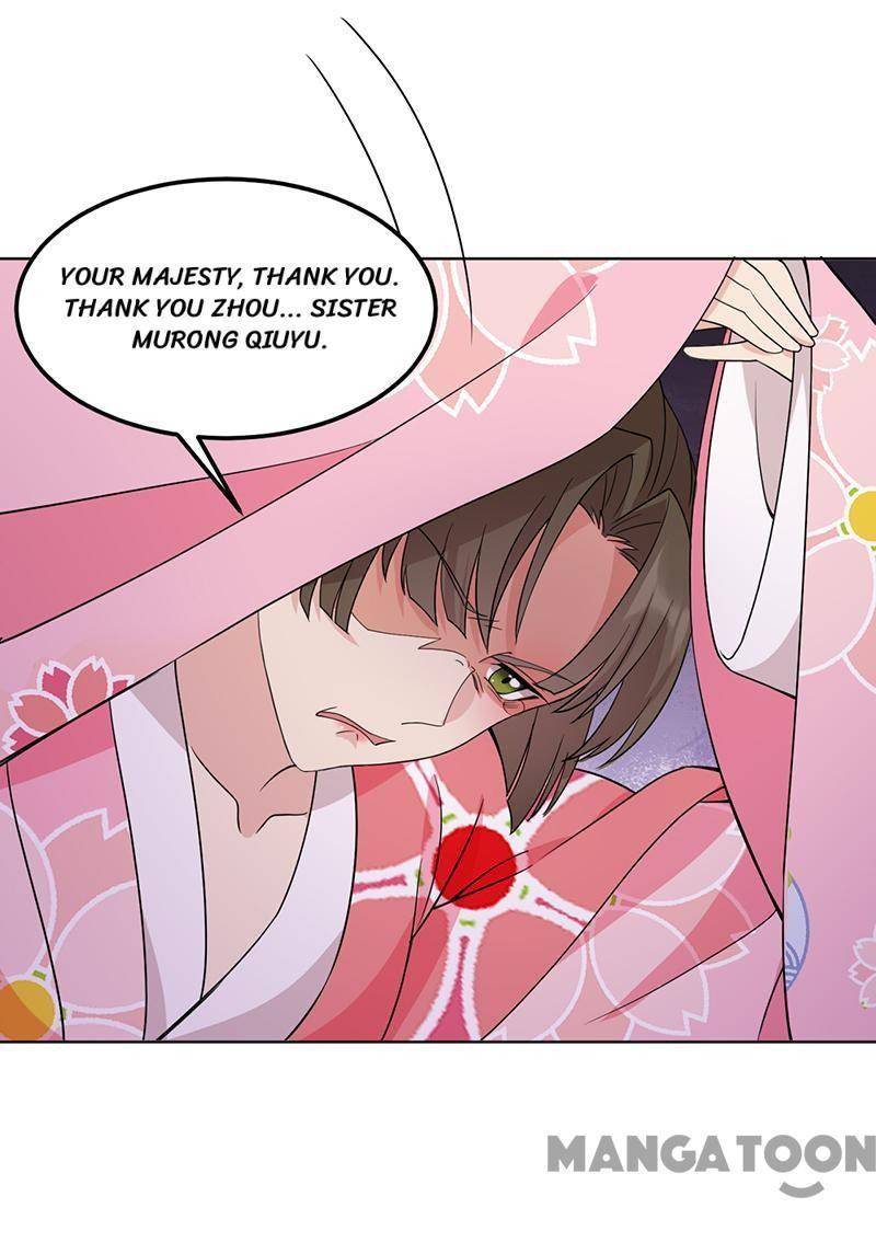 Page 28 of Chapter 286