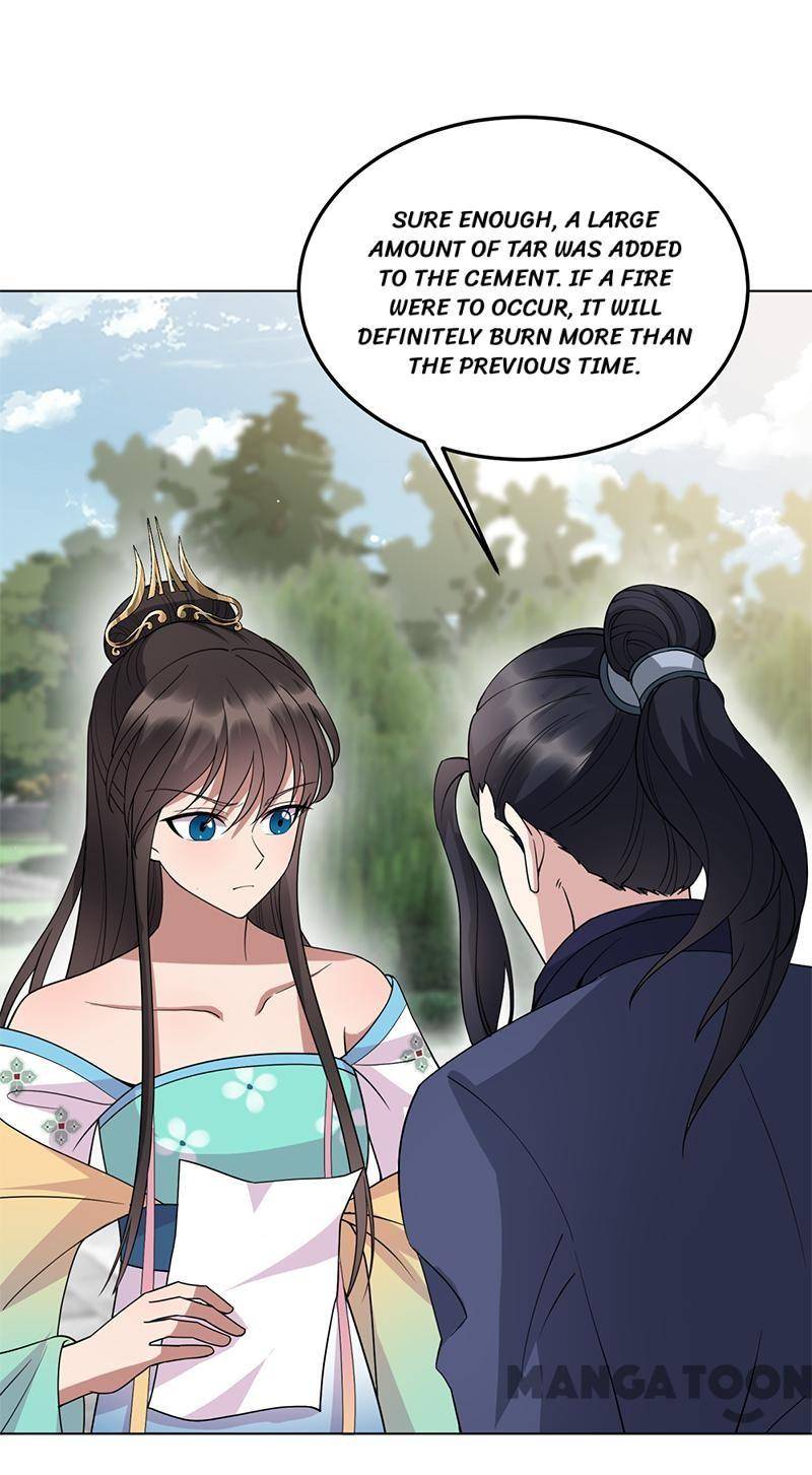 Page 4 of Chapter 287