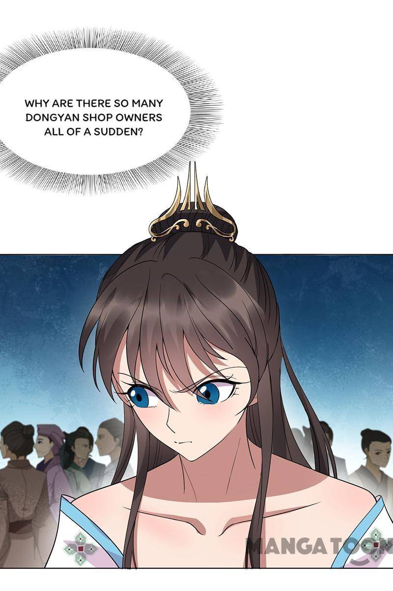 Page 12 of Chapter 287