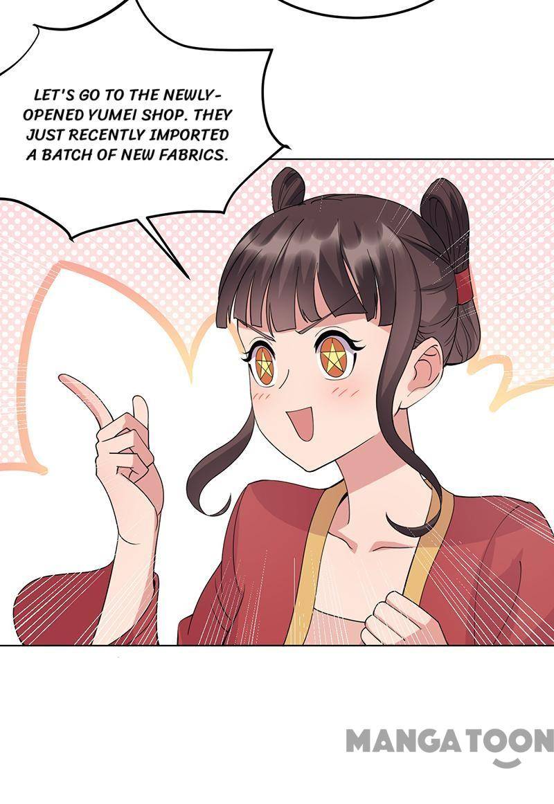 Page 17 of Chapter 287