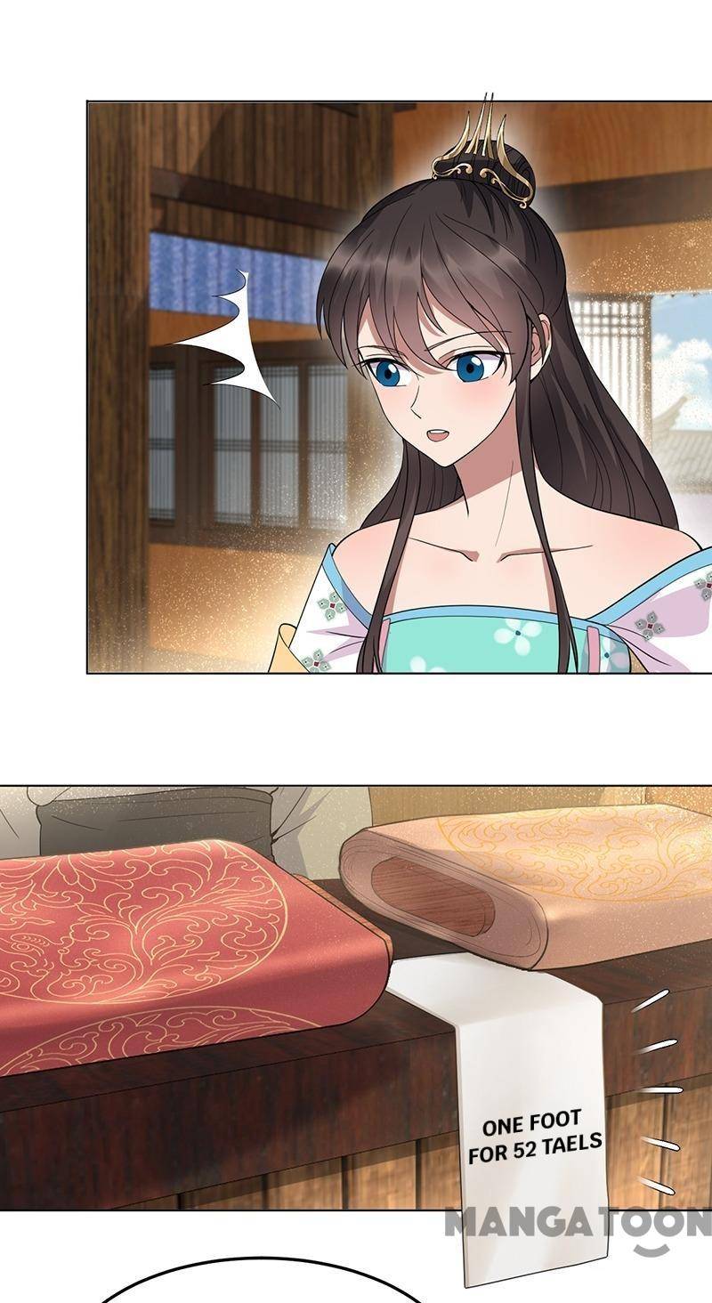 Page 19 of Chapter 287