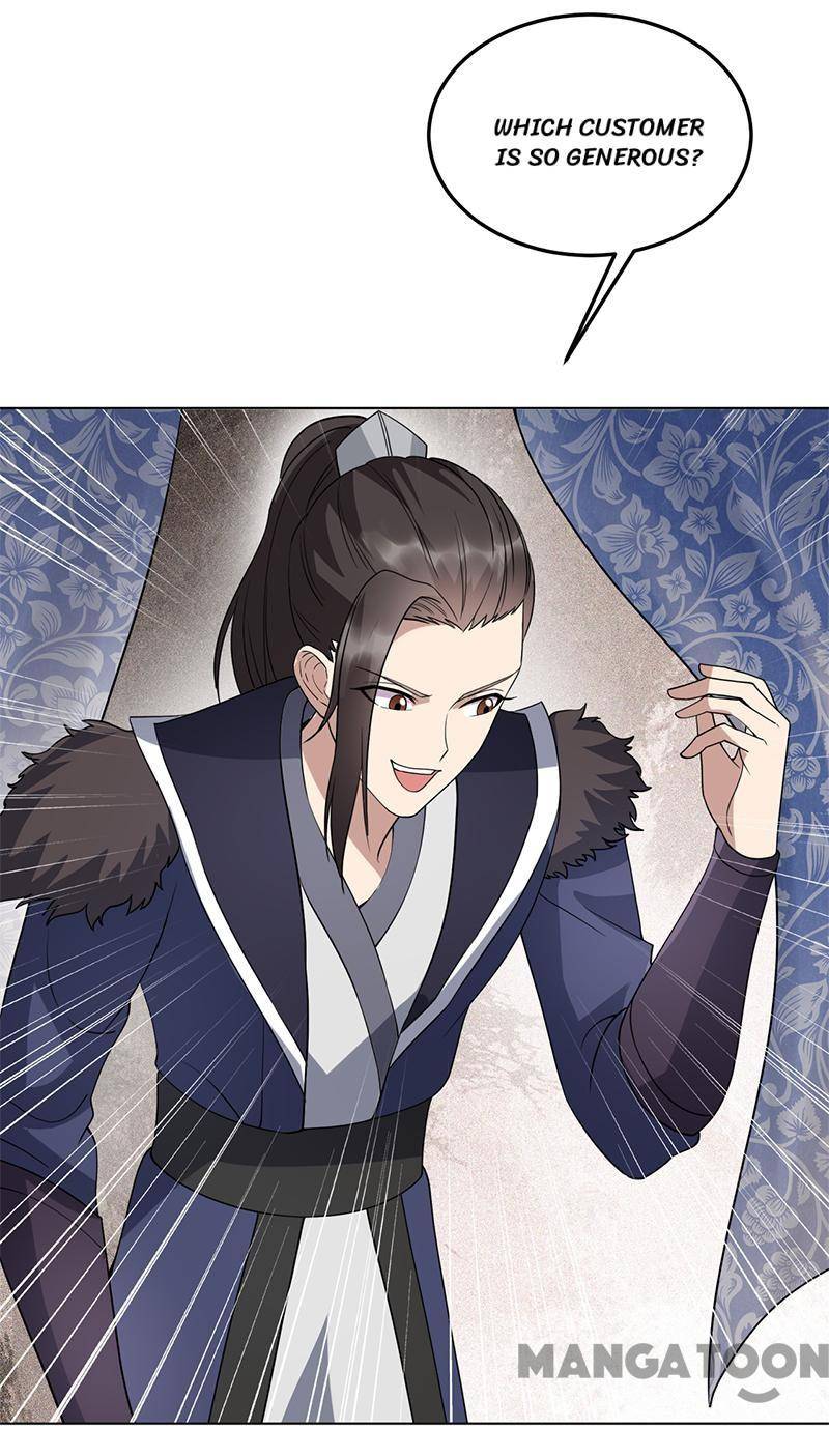Page 33 of Chapter 287
