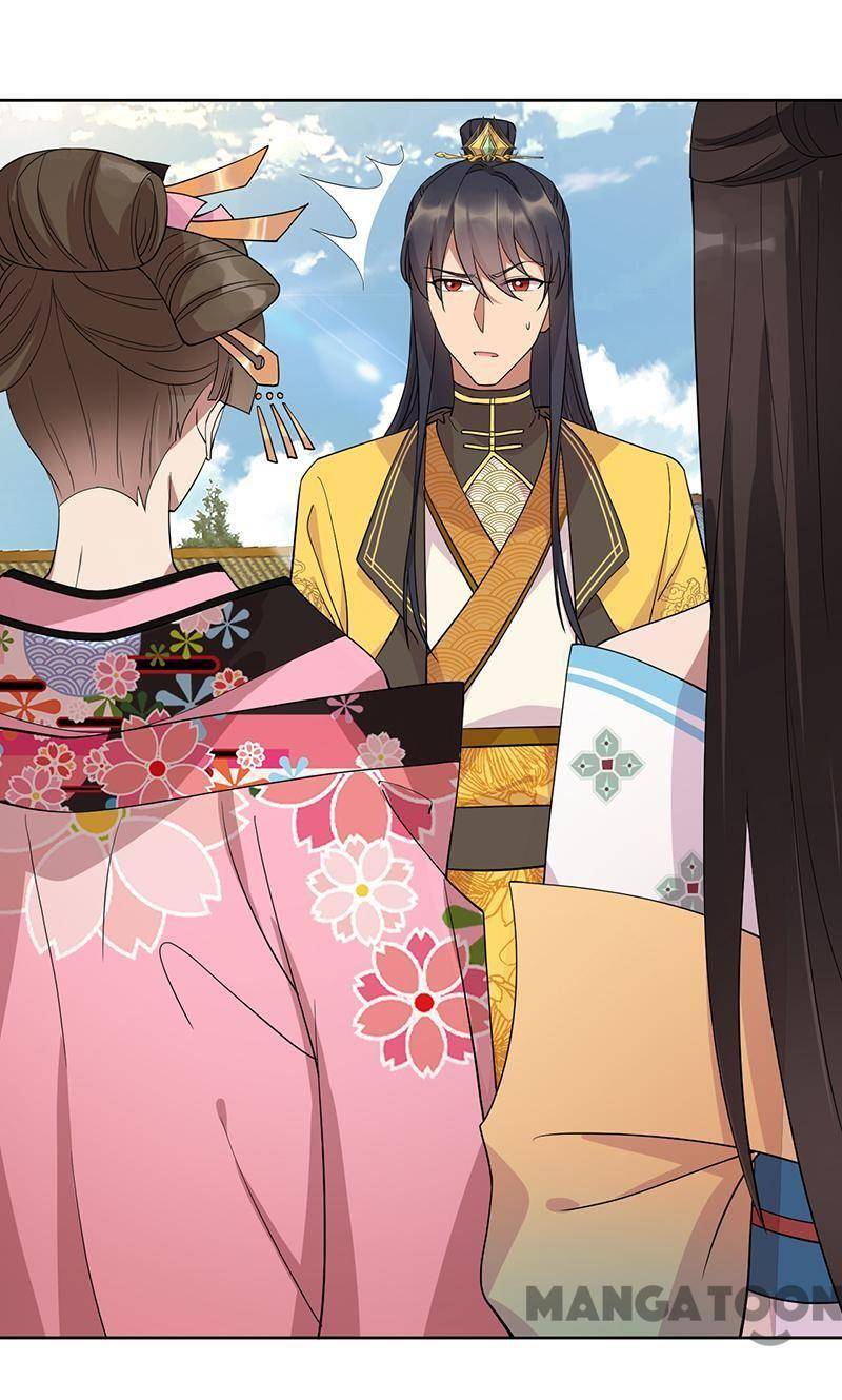 Page 6 of Chapter 288