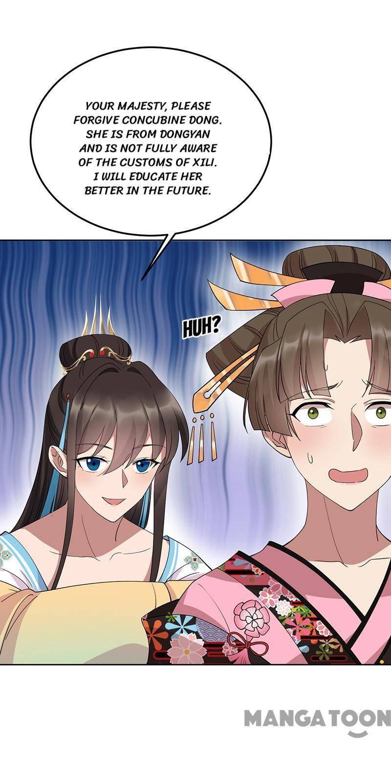Page 9 of Chapter 288