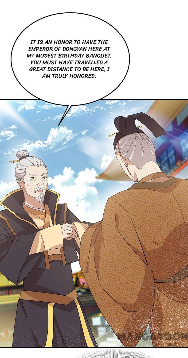 Page 17 of Chapter 288