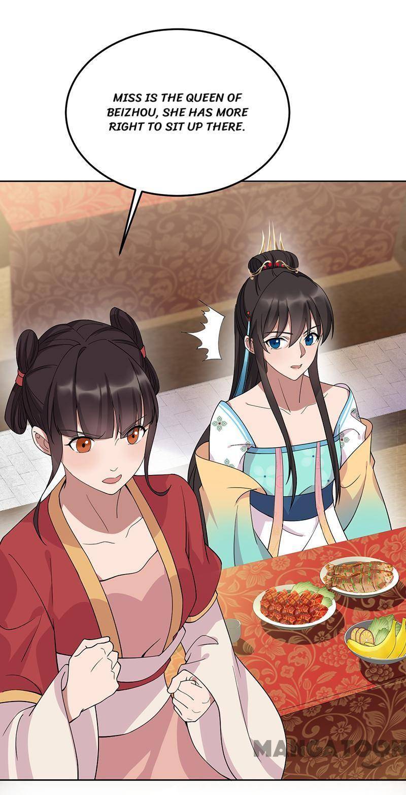 Page 21 of Chapter 288